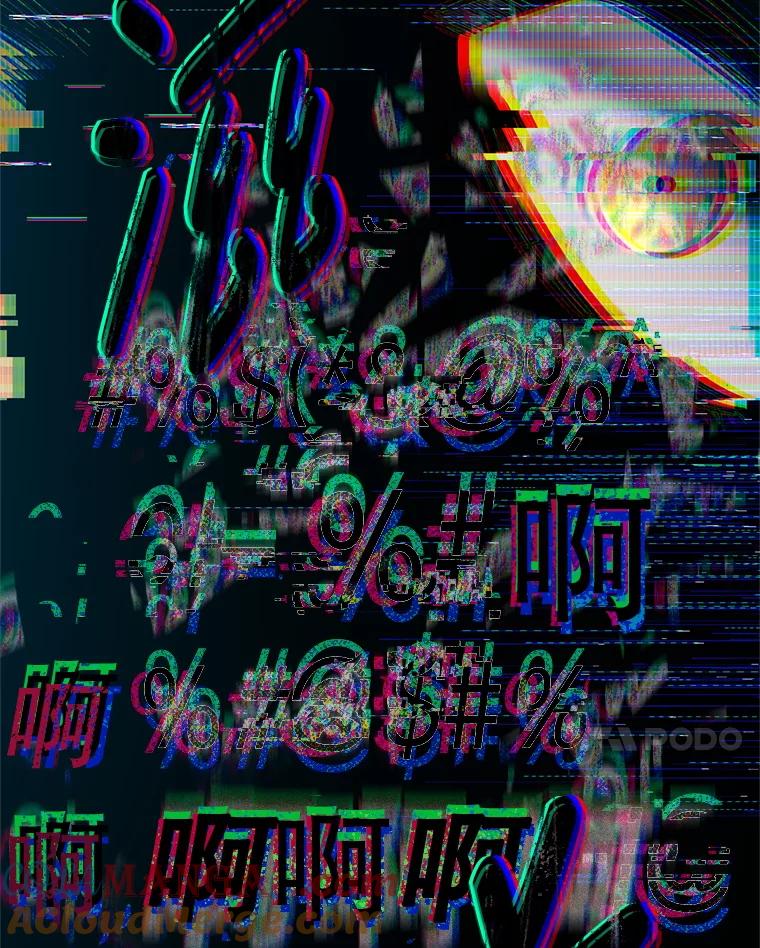 铁匠吉格 59.精灵村 第169页