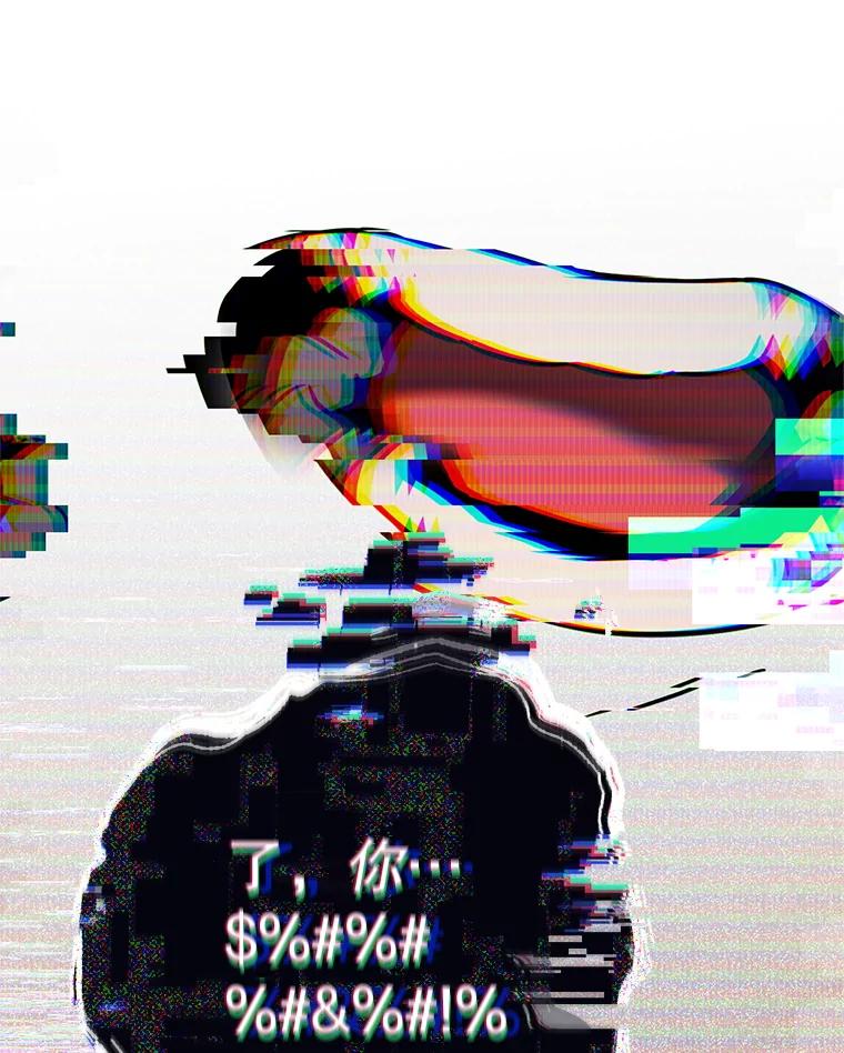 铁匠吉格 59.精灵村 第163页