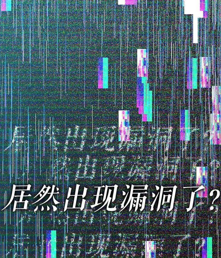 铁匠吉格 59.精灵村 第175页