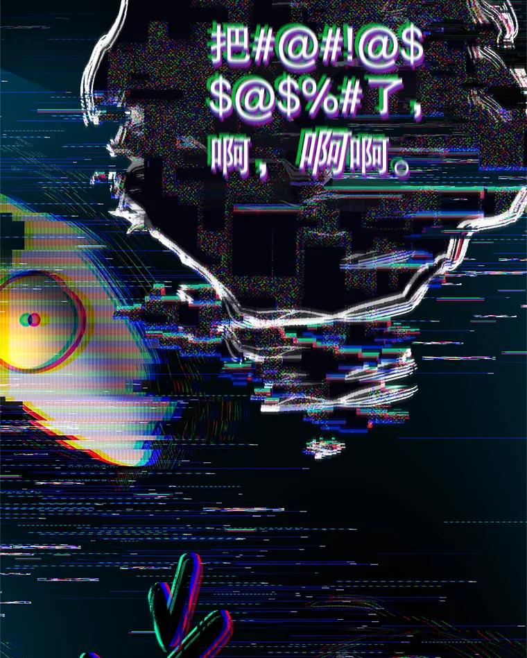铁匠吉格 59.精灵村 第168页