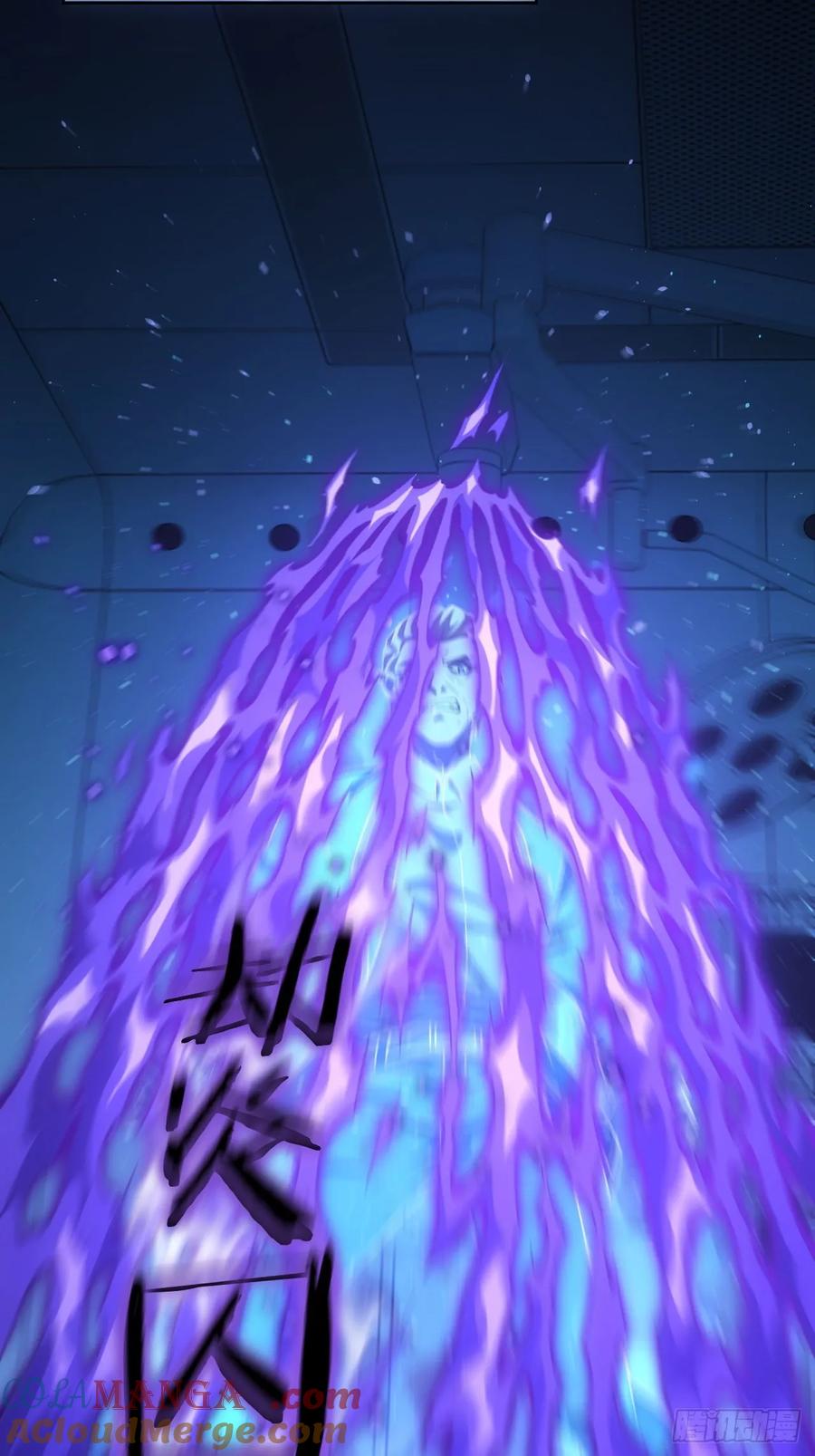 《诡异游戏：我靠亿万功德氪通关》第60话 现在谁才是猎物 第21页