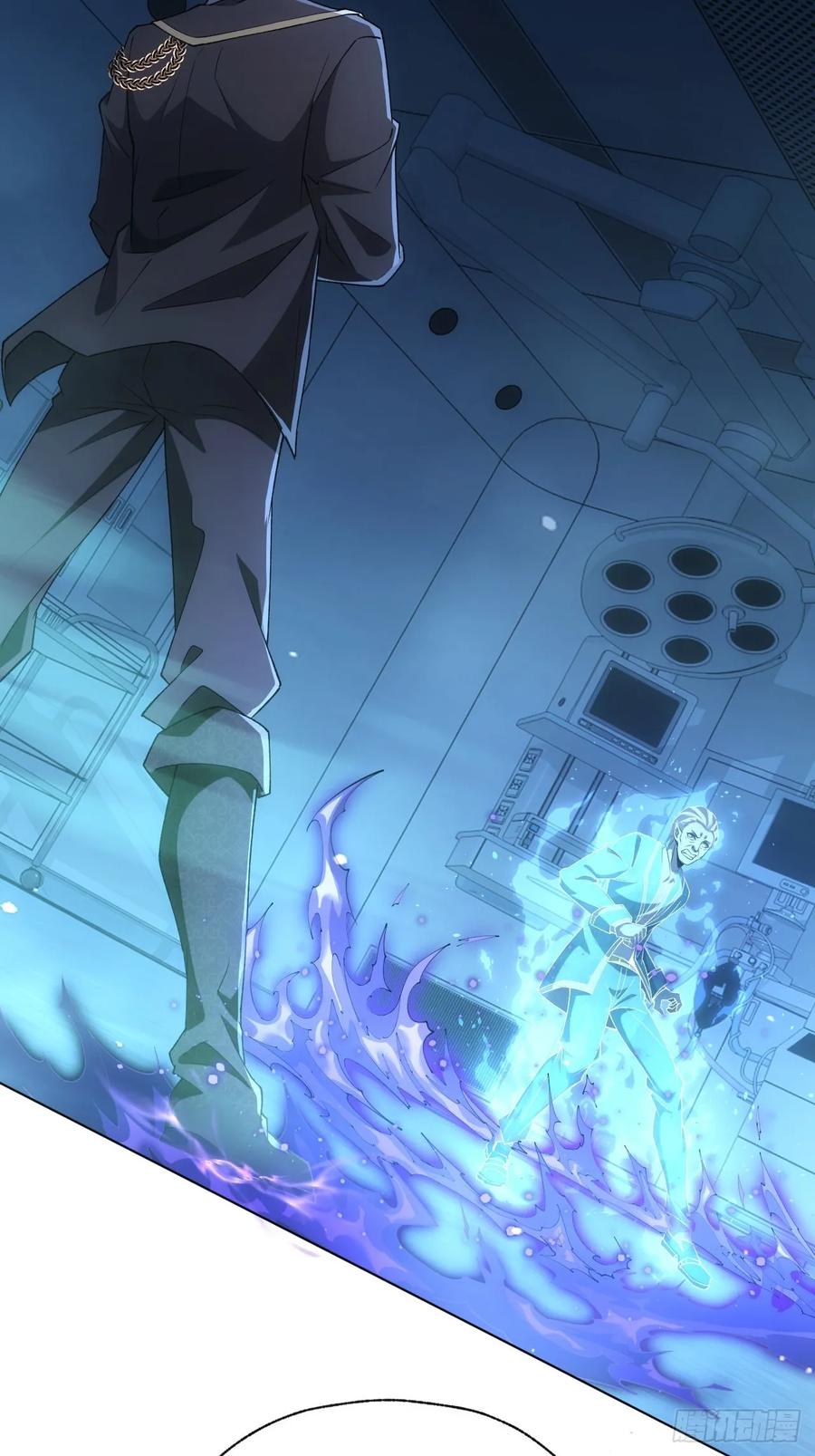 《诡异游戏：我靠亿万功德氪通关》第60话 现在谁才是猎物 第16页