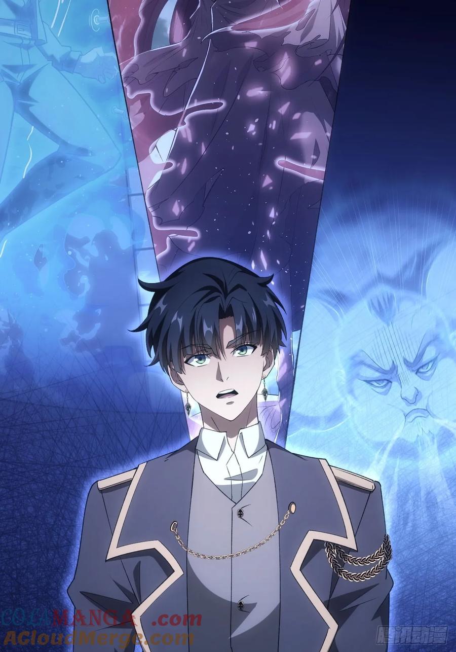 《诡异游戏：我靠亿万功德氪通关》第60话 现在谁才是猎物 第29页
