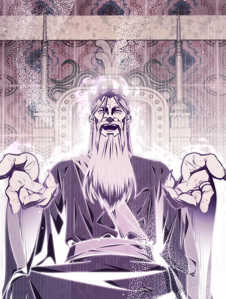 铁匠吉格 61.伊万纽斯翻脸 第62页
