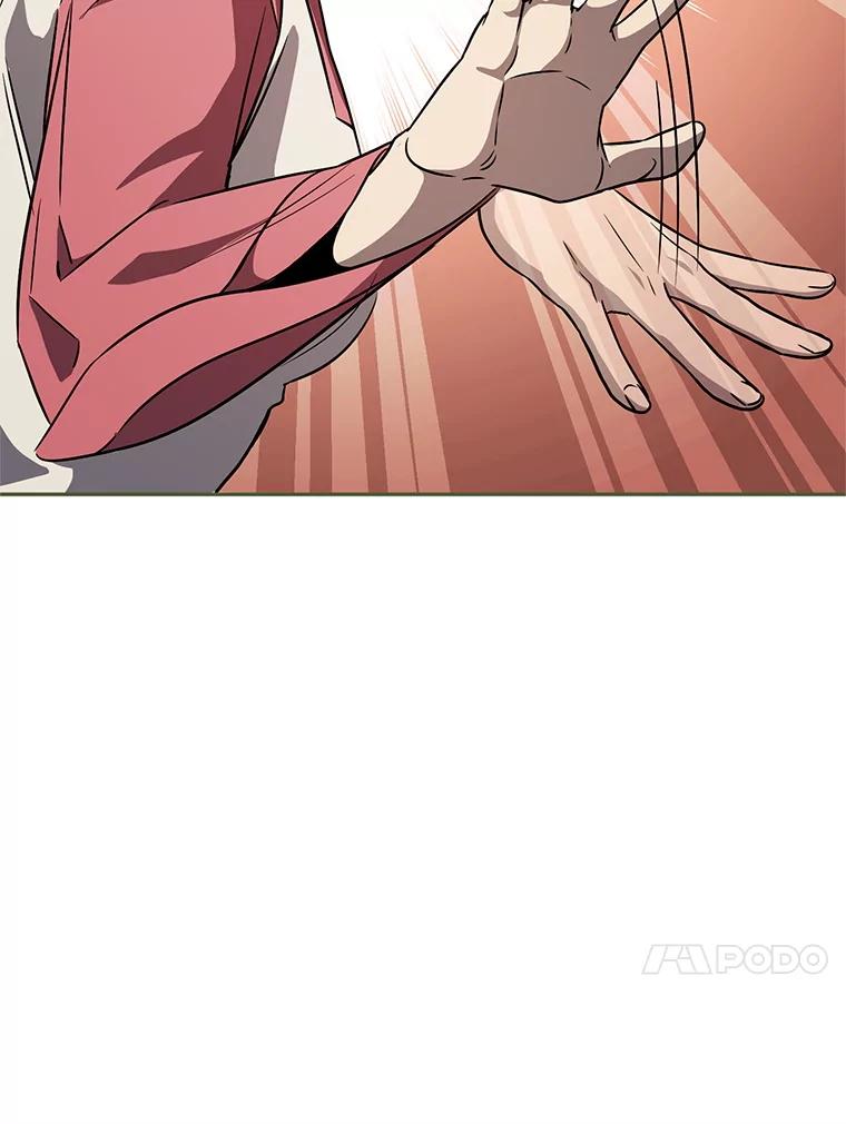 铁匠吉格 62.空中要塞飞升 第23页