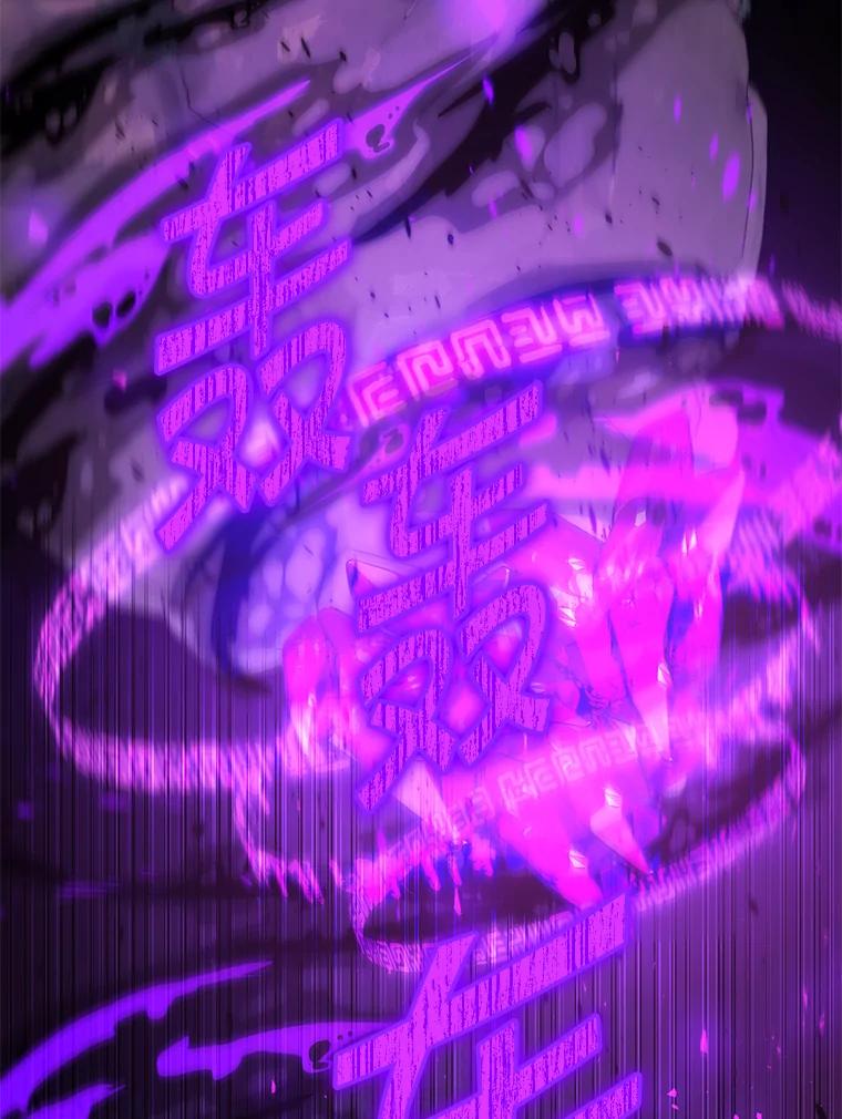 铁匠吉格 62.空中要塞飞升 第106页