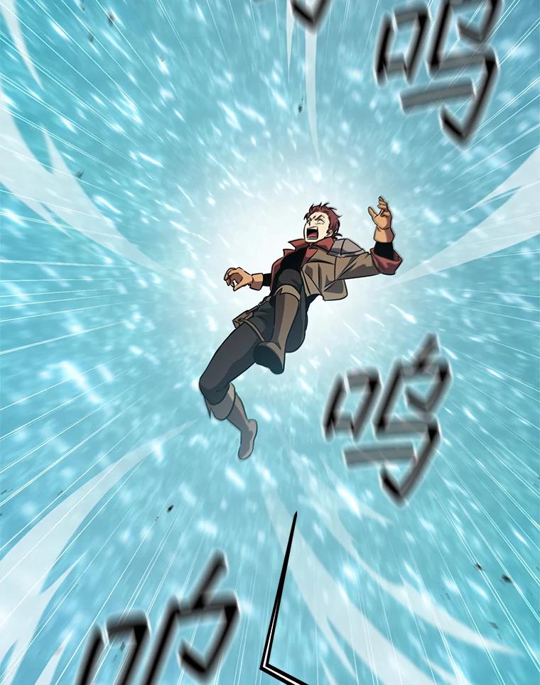 铁匠吉格 62.空中要塞飞升 第194页
