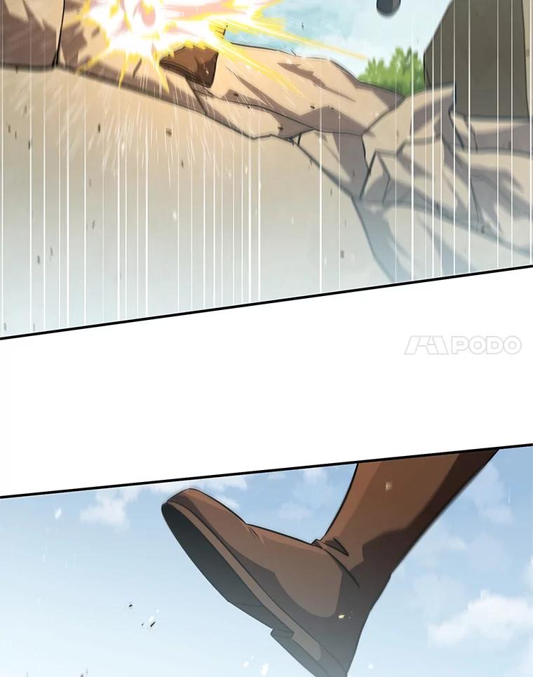 铁匠吉格 62.空中要塞飞升 第192页