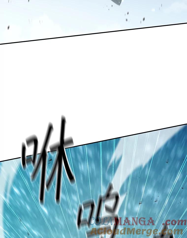 铁匠吉格 62.空中要塞飞升 第193页