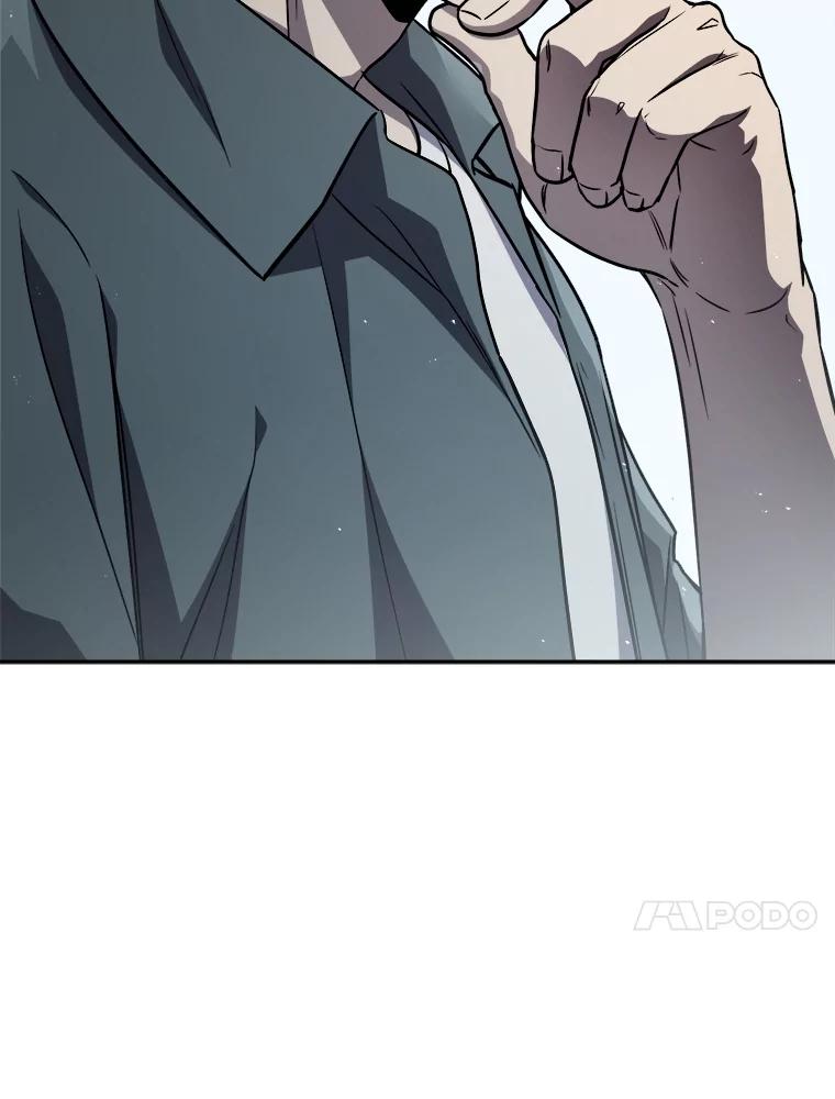 铁匠吉格 64.大更新 第23页