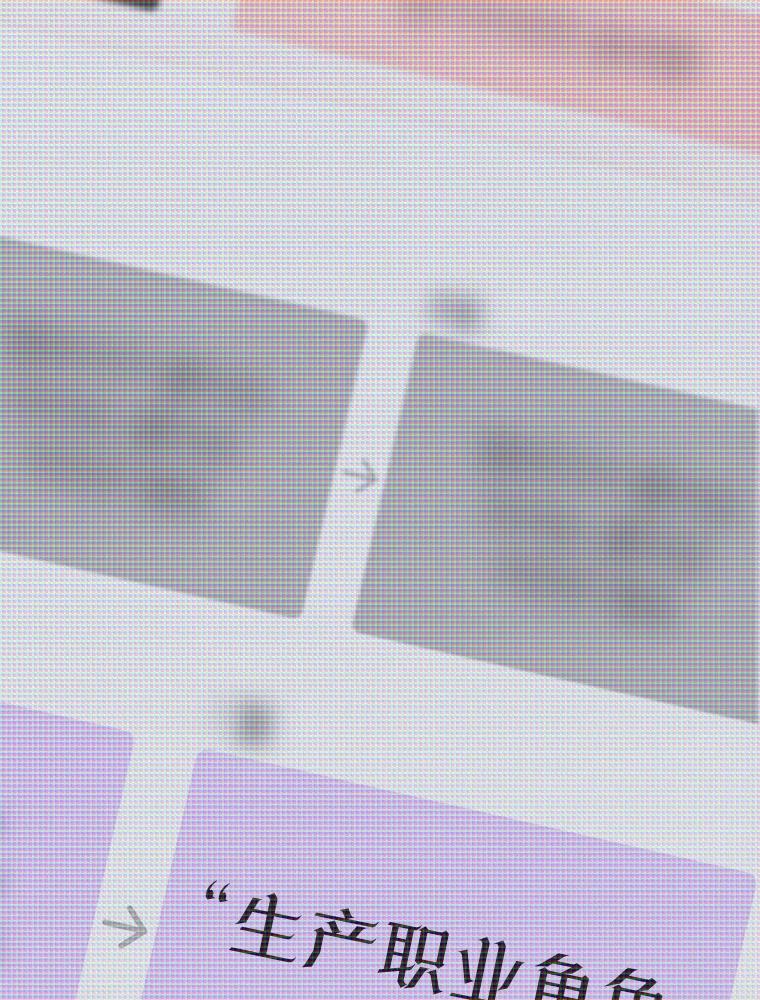 铁匠吉格 64.大更新 第19页