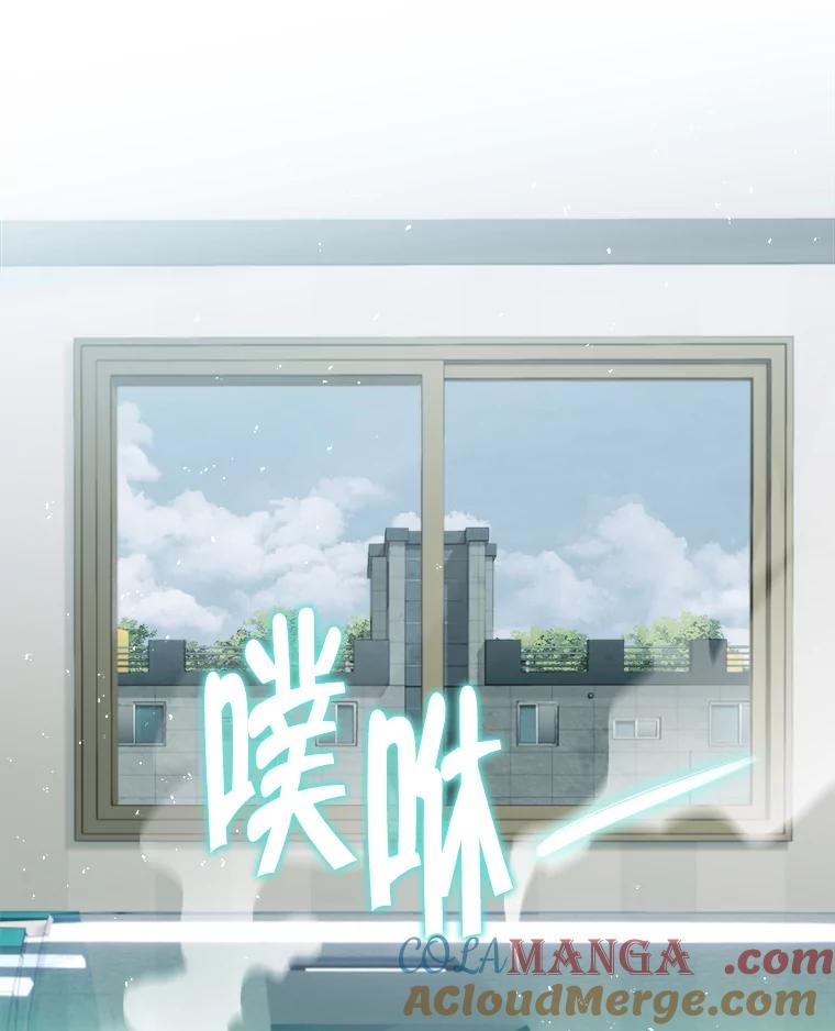 铁匠吉格 64.大更新 第29页