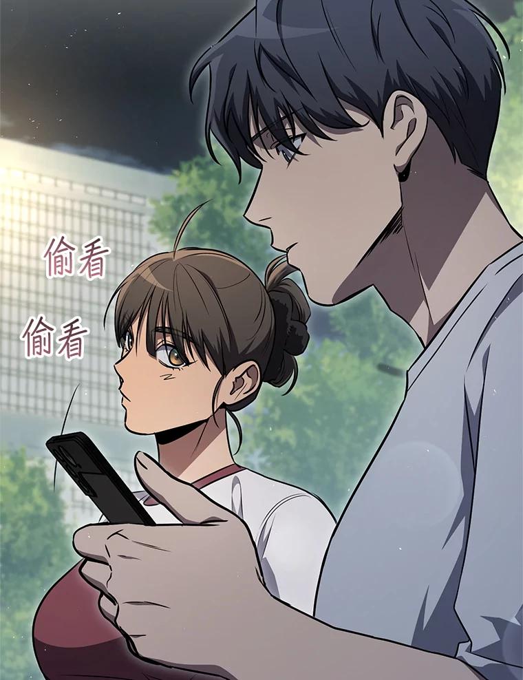 铁匠吉格 64.大更新 第95页