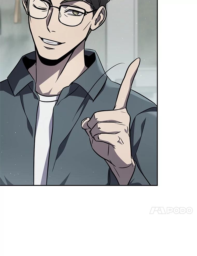 铁匠吉格 64.大更新 第10页