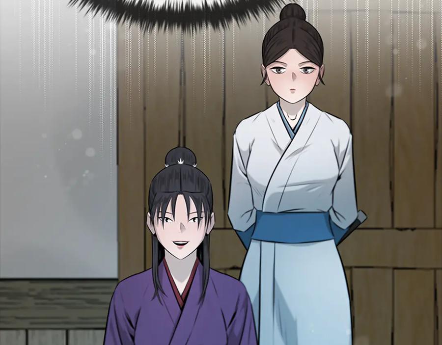 月影剑帝 第6话 您要与我打赌吗 第39页