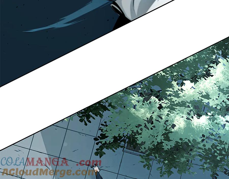 月影剑帝 第6话 您要与我打赌吗 第89页