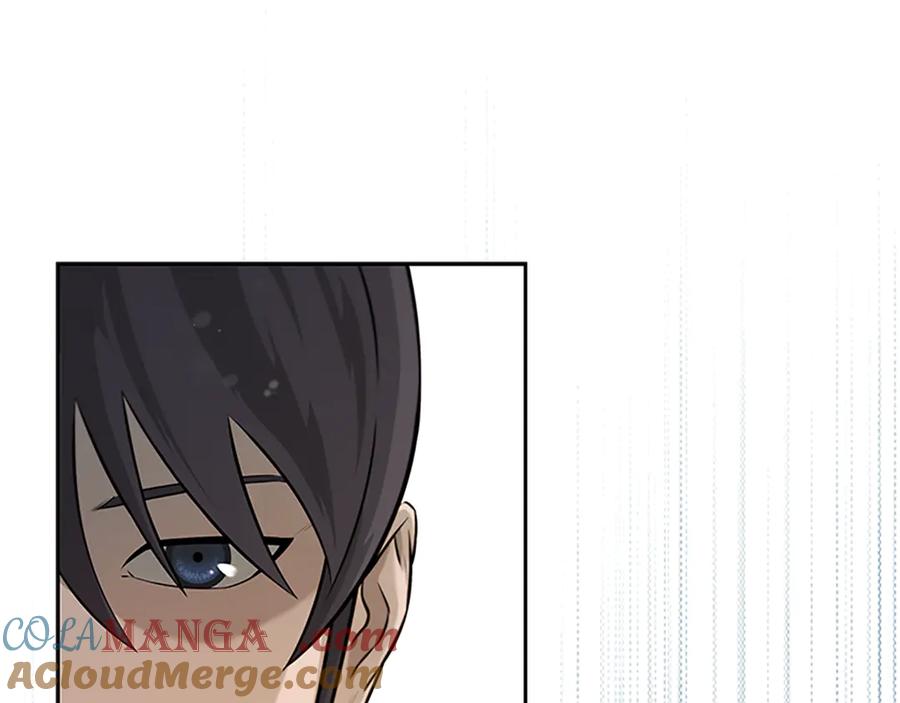 月影剑帝 第6话 您要与我打赌吗 第5页