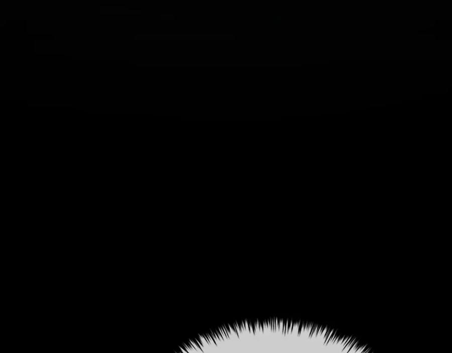 月影剑帝 第6话 您要与我打赌吗 第35页