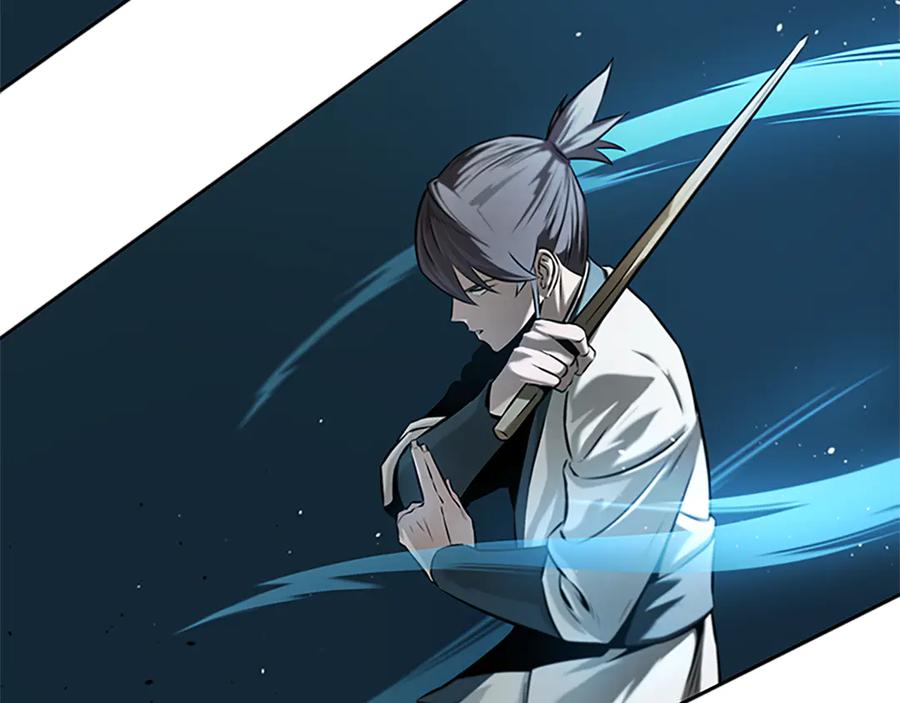 月影剑帝 第6话 您要与我打赌吗 第88页