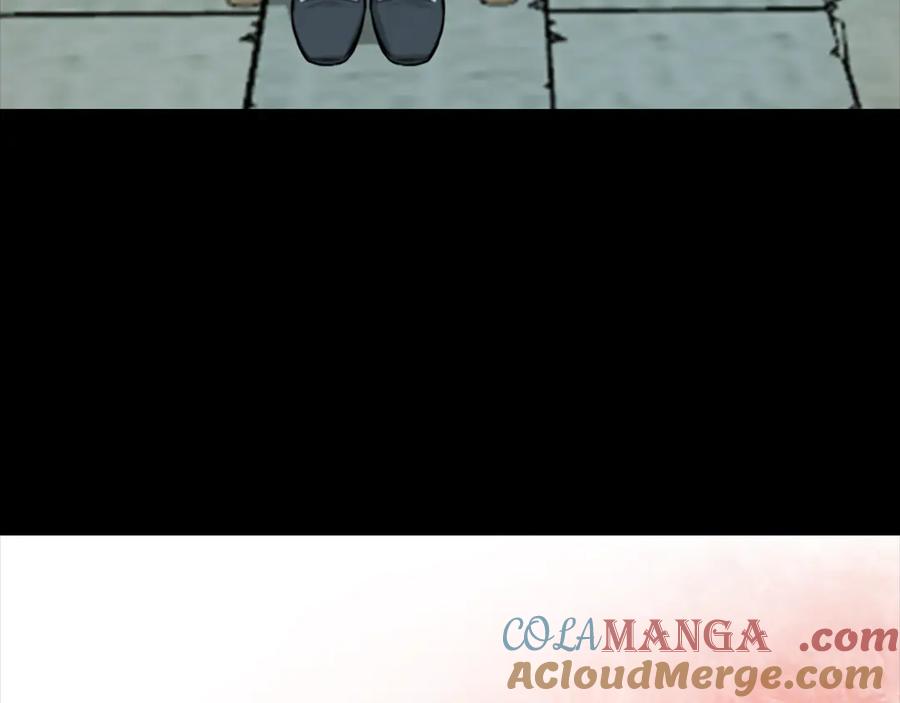 月影剑帝 第6话 您要与我打赌吗 第41页