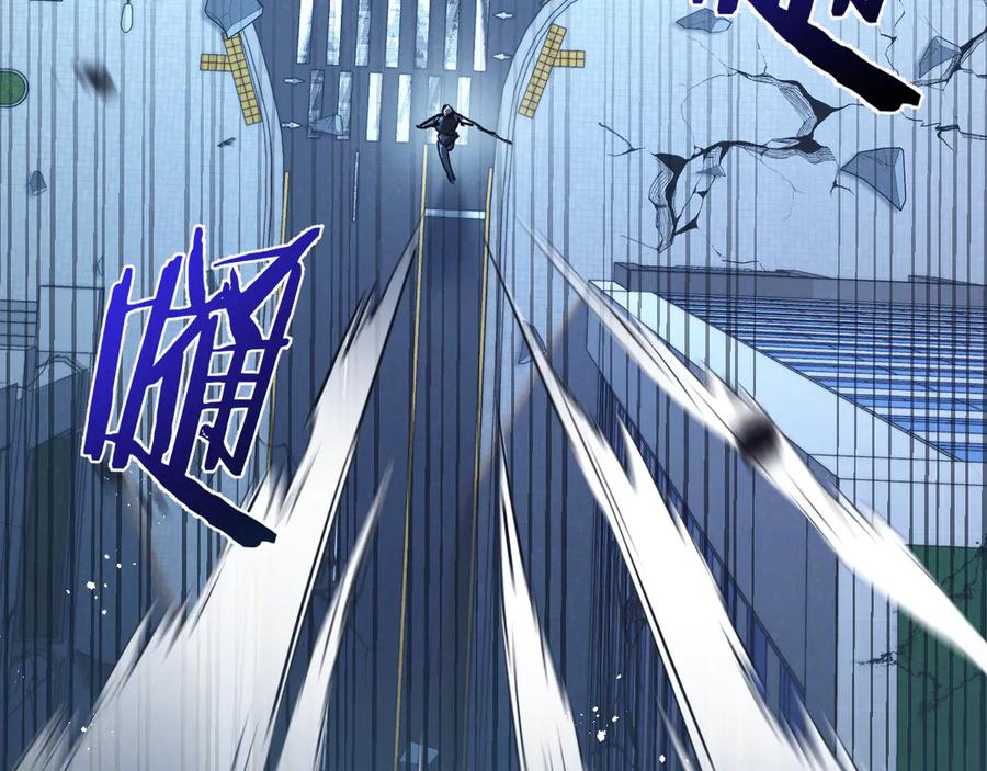 《末世超级农场》第69话 大集合 第51页