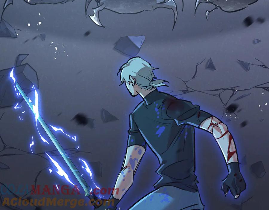 《末世超级农场》第69话 大集合 第41页