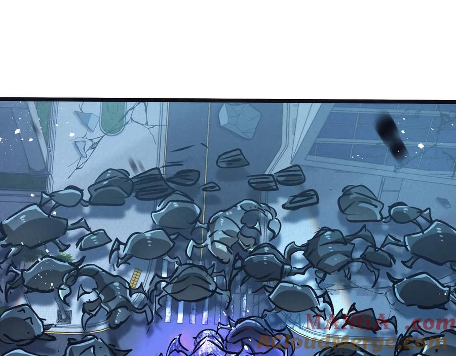 《末世超级农场》第69话 大集合 第49页