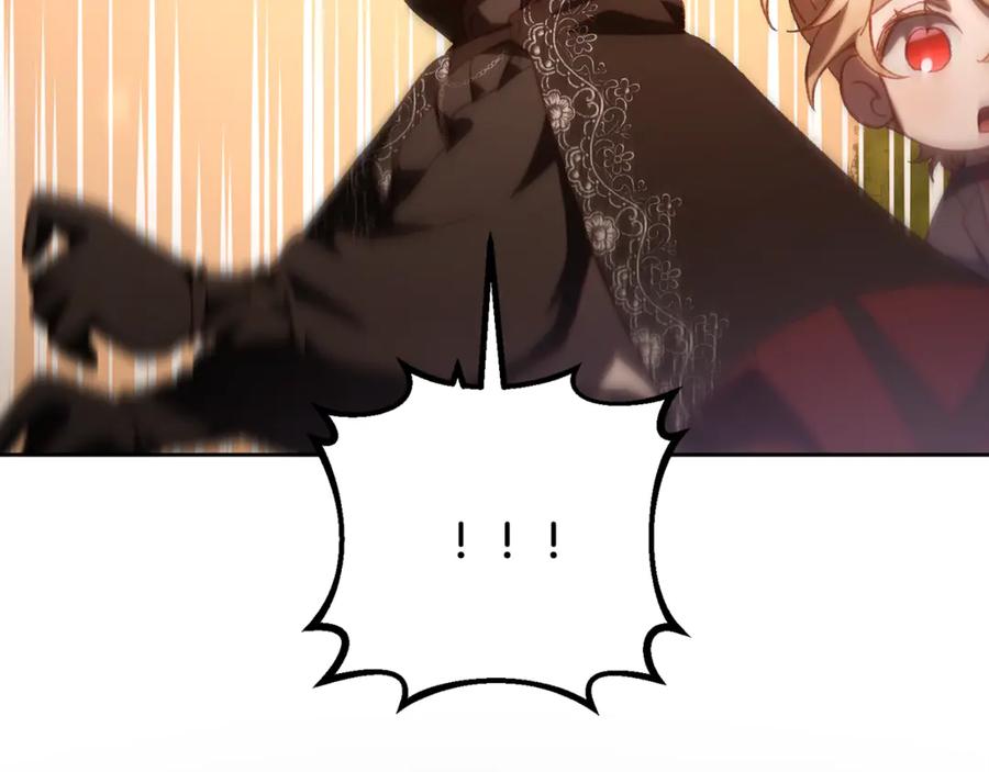 混球的姐姐 第76话 了不起的大事 第82页