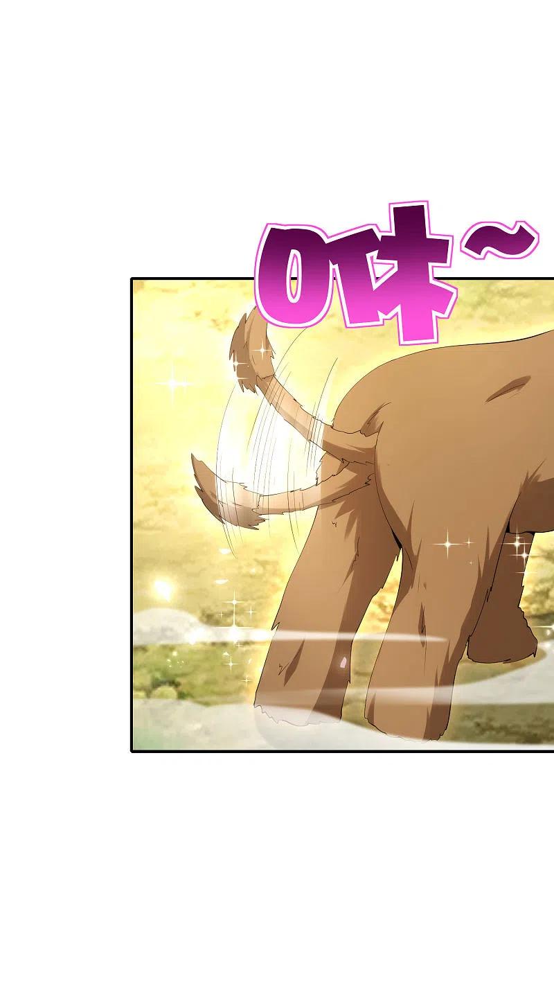 最强仙界朋友圈 第83话 铁牛危在旦夕？！ 第2页
