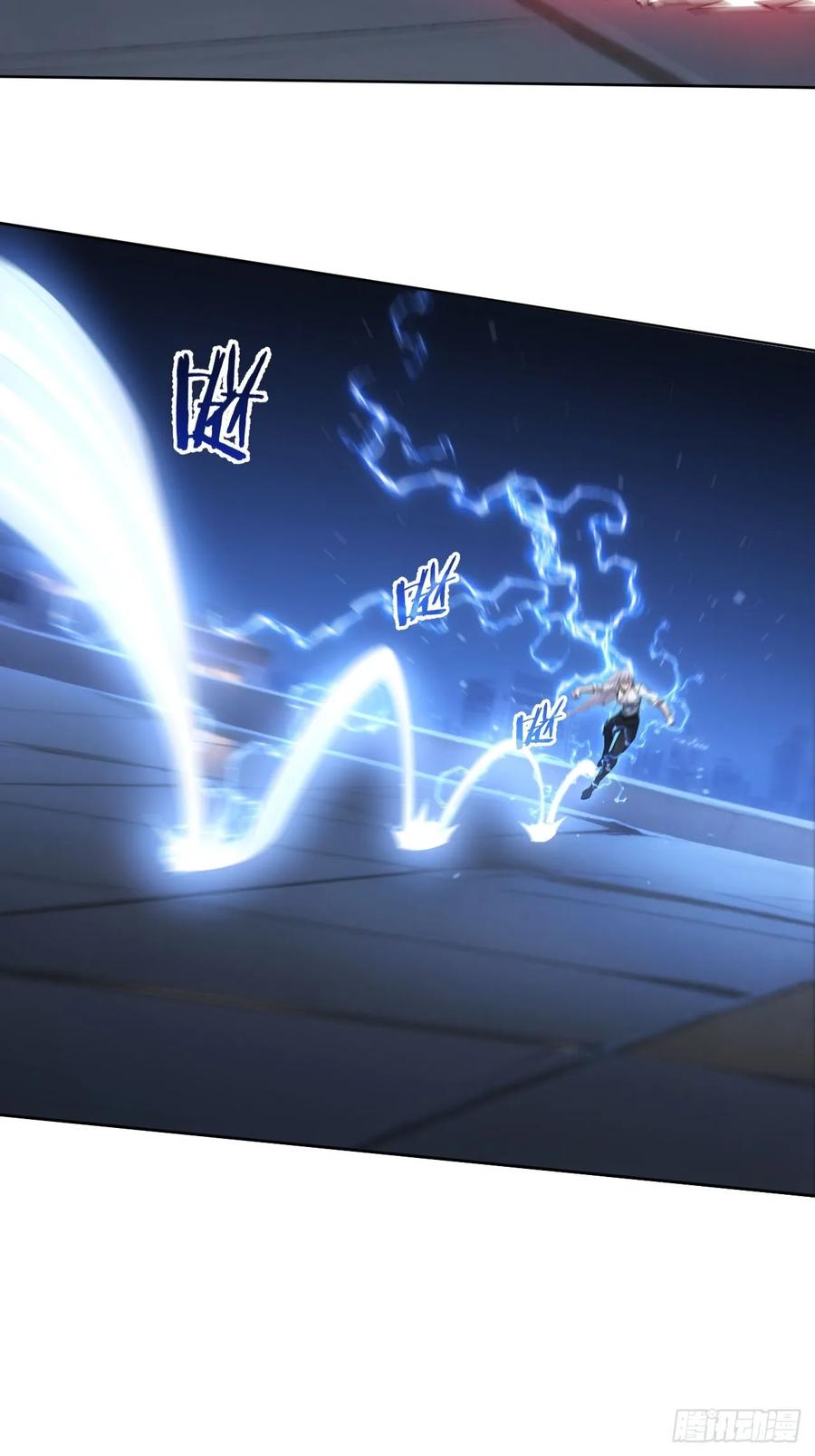 《诡异游戏：我靠亿万功德氪通关》第89话 元素化的弱点 第22页