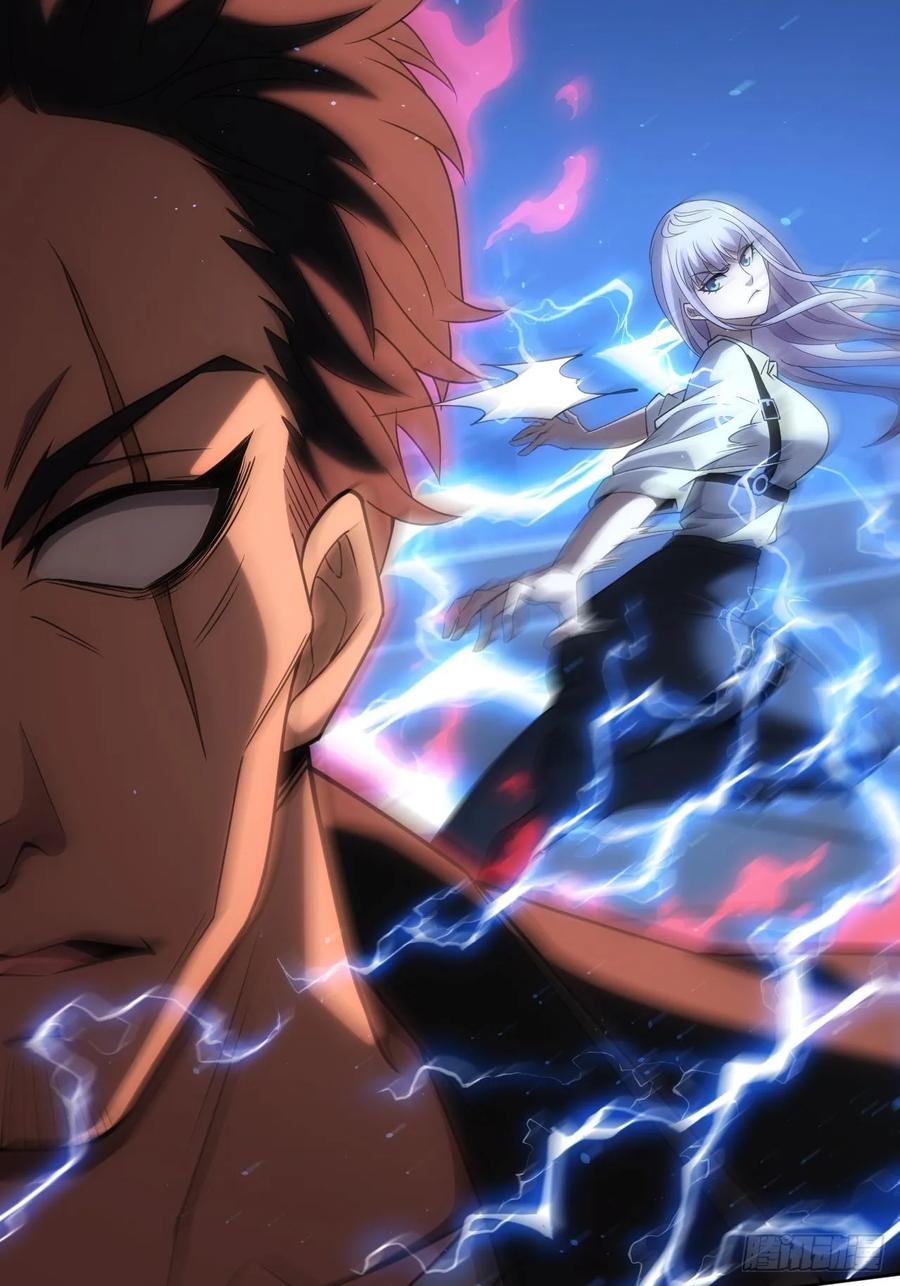 《诡异游戏：我靠亿万功德氪通关》第89话 元素化的弱点 第4页