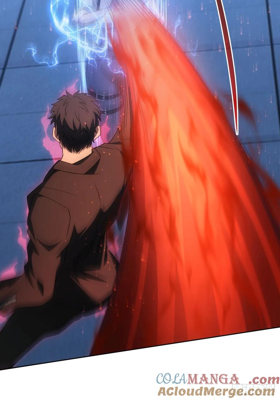 《诡异游戏：我靠亿万功德氪通关》第89话 元素化的弱点 第9页