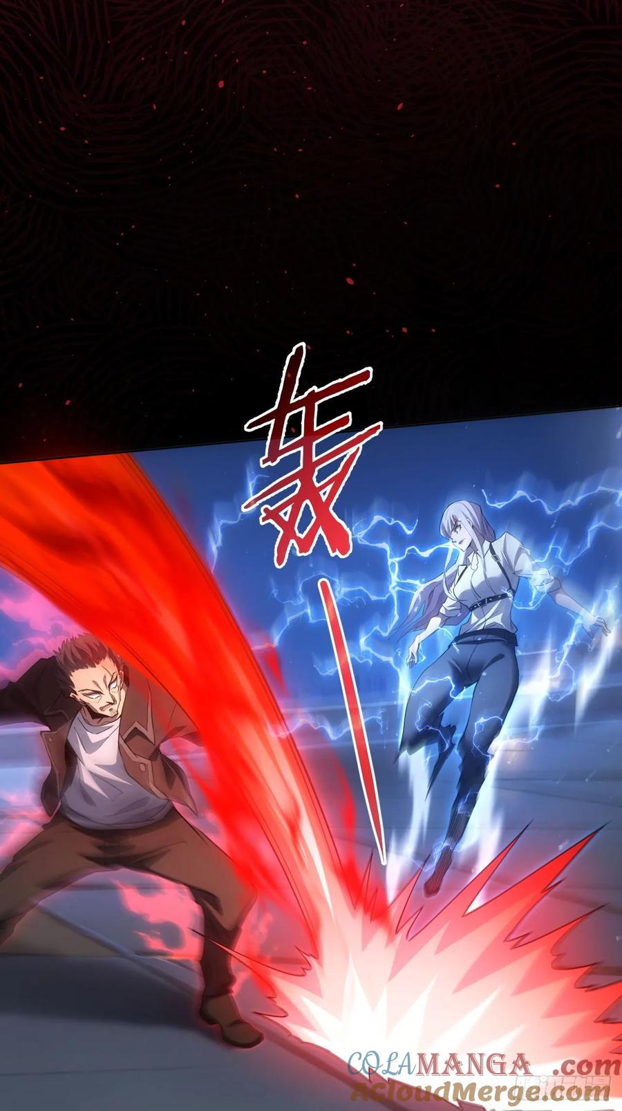 《诡异游戏：我靠亿万功德氪通关》第89话 元素化的弱点 第21页