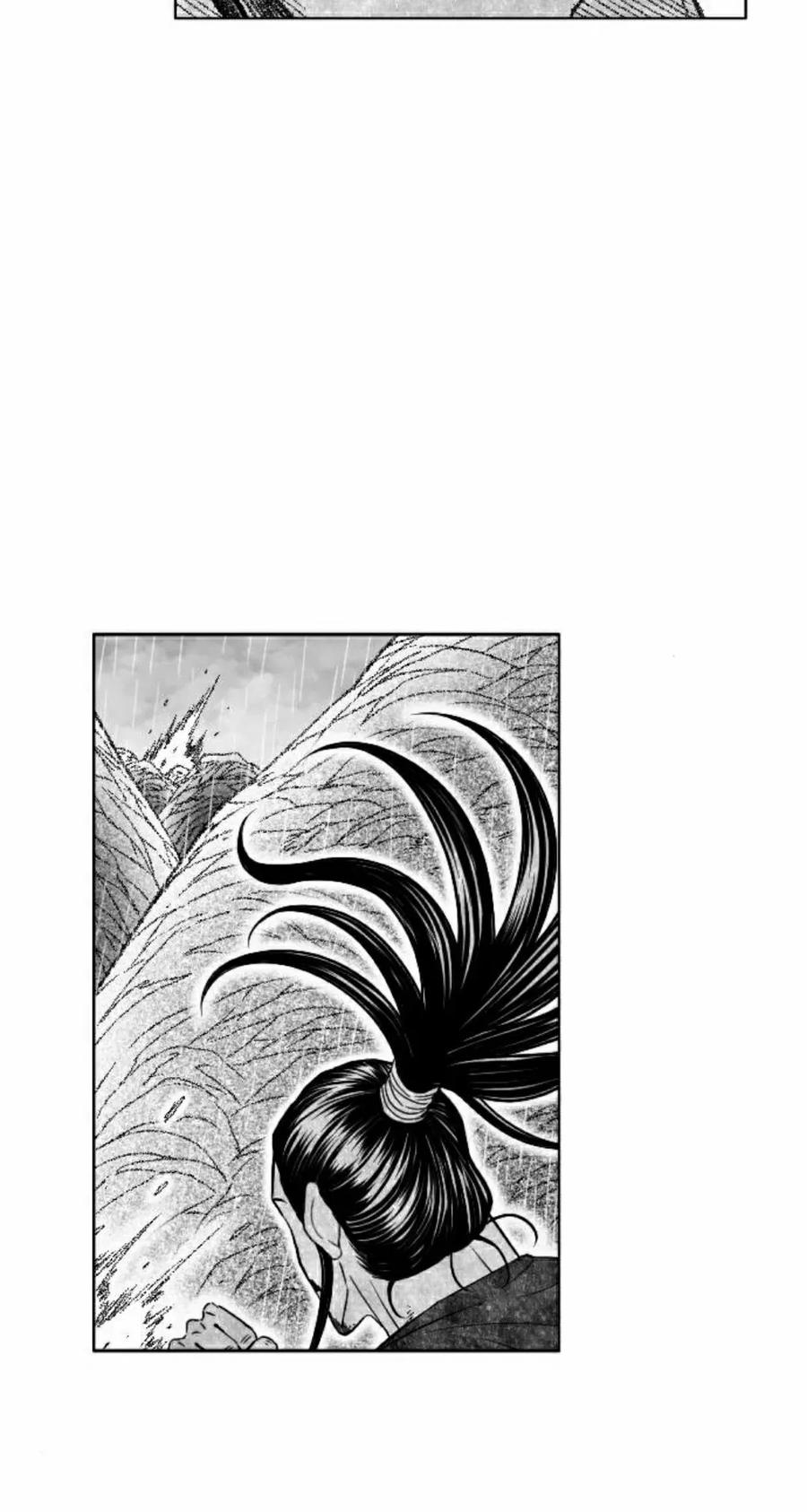 《黑杀》第41集 第5页