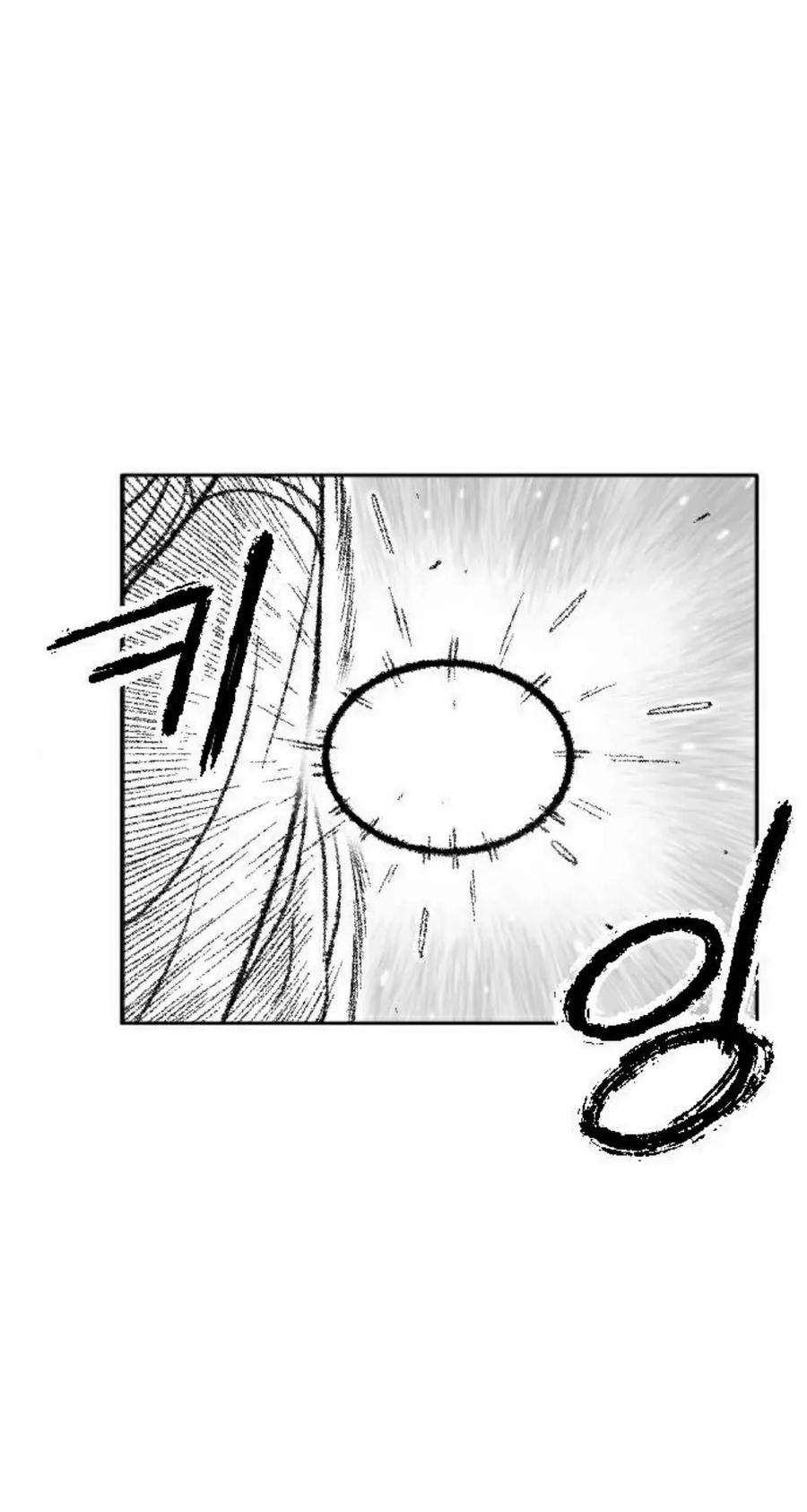 《黑杀》第41集 第2页