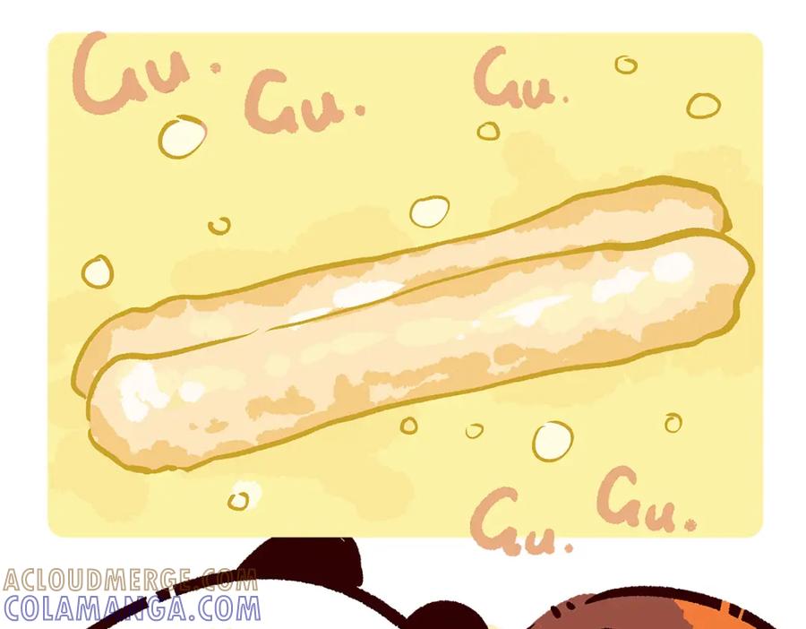 《胖达x胖达》第69话 第17页