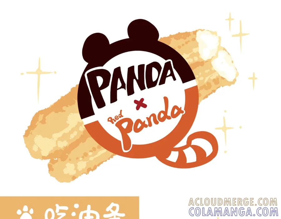 《胖达x胖达》第69话 第19页