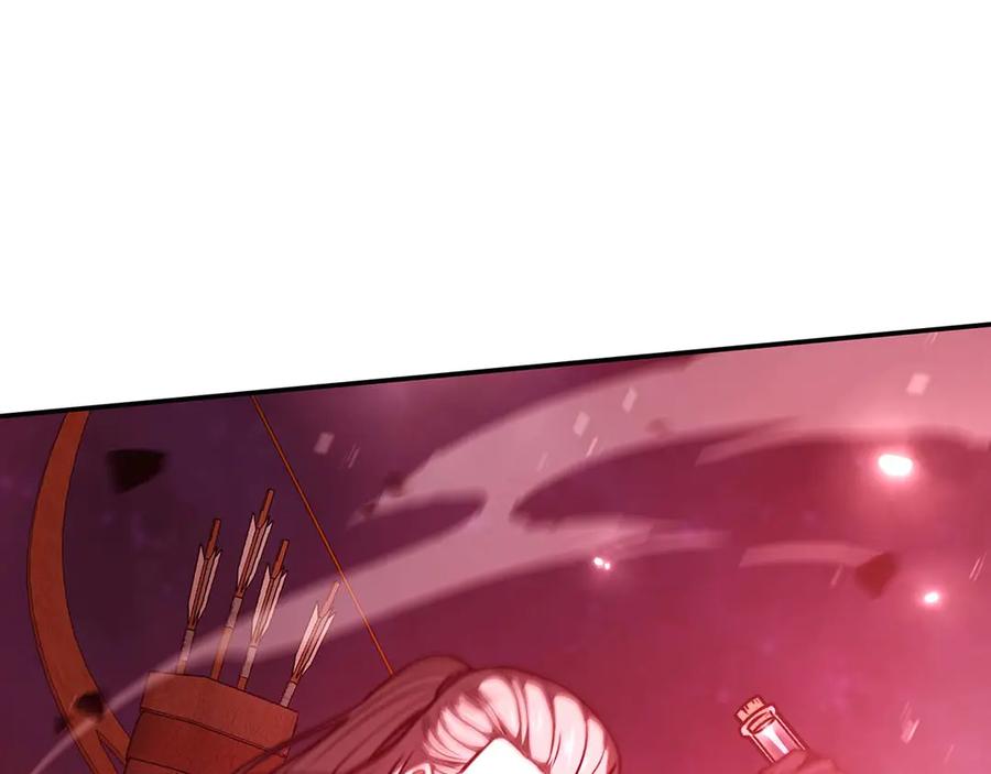 《重生后成为FFF级巫医》第83话 被算计了（次元门攻略完结篇） 第86页