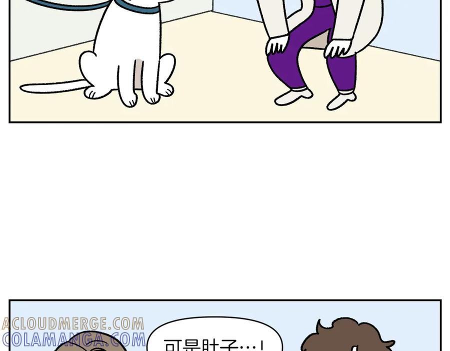 《我的狗子叫棉花》第55话 鼠鼠棉花 第22页