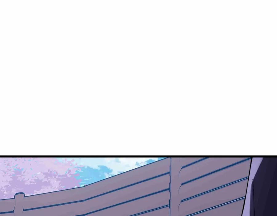 《被遗弃在异世界的玩家》第31话 友谊 第86页