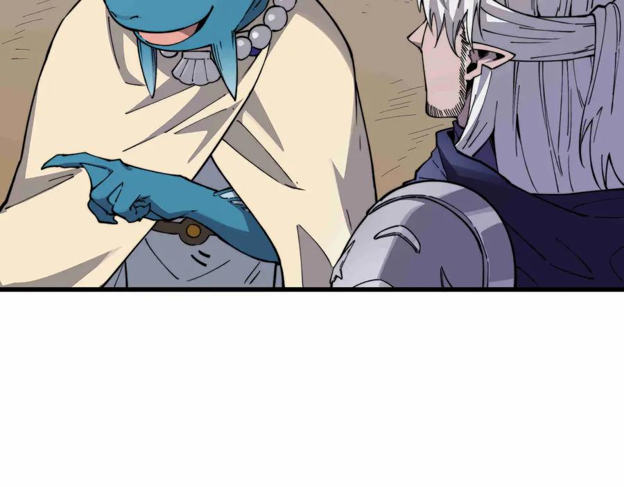 《被遗弃在异世界的玩家》第31话 友谊 第92页