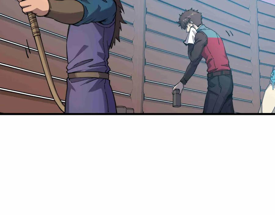 《被遗弃在异世界的玩家》第31话 友谊 第103页