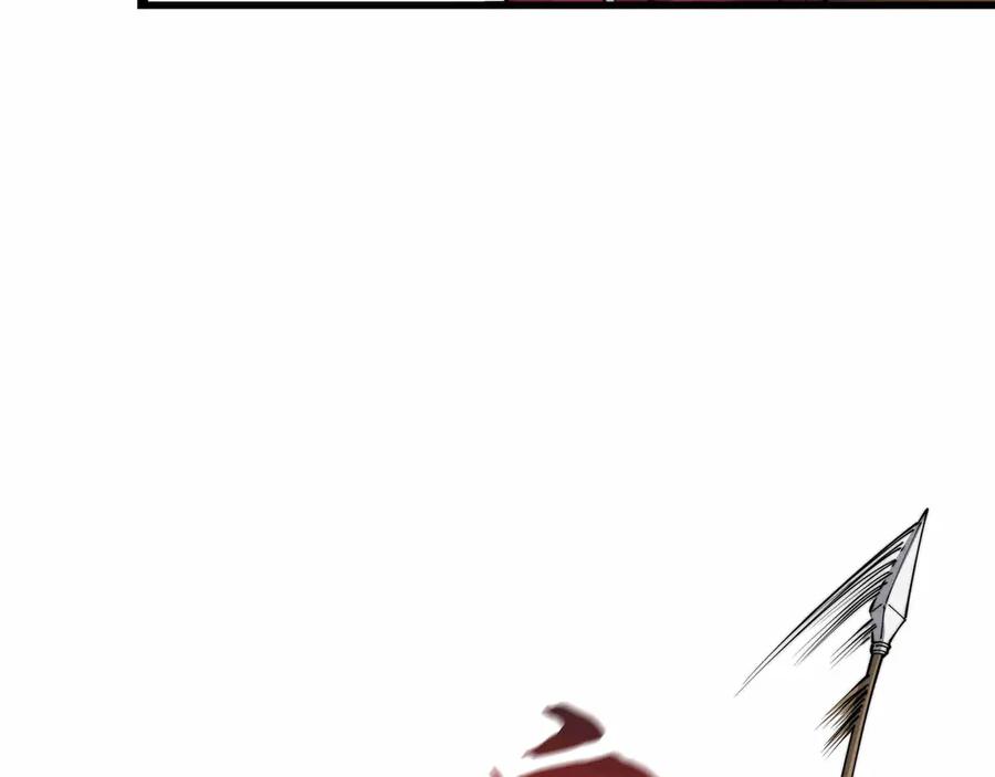 《被遗弃在异世界的玩家》第31话 友谊 第106页