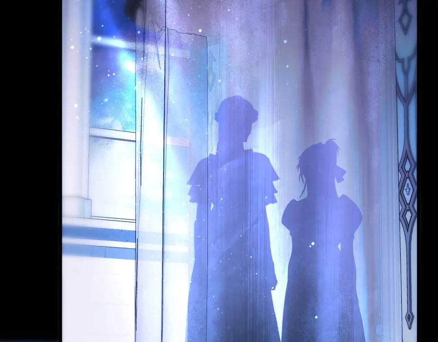 《赐我她的吻》第3话 为什么救我？ 第66页