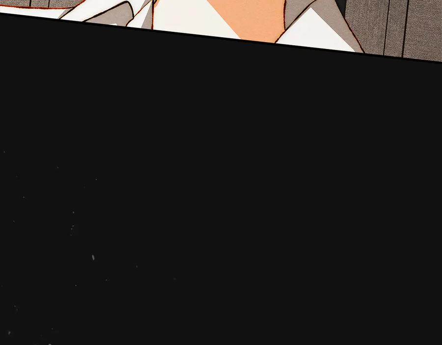 《驯养满级怪物》第32话 诅咒的解除 第150页