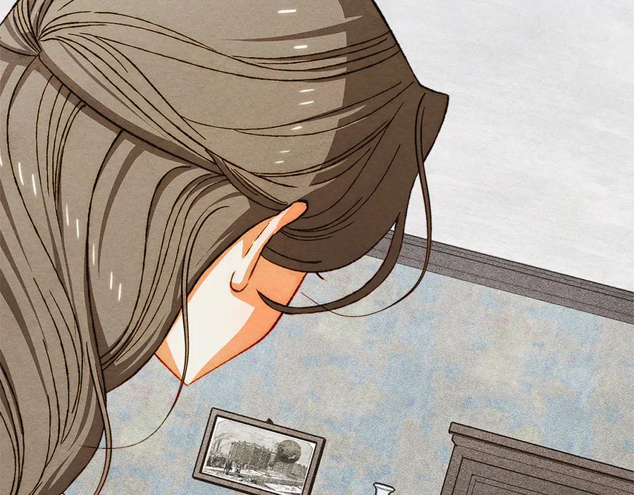 《驯养满级怪物》第32话 诅咒的解除 第146页