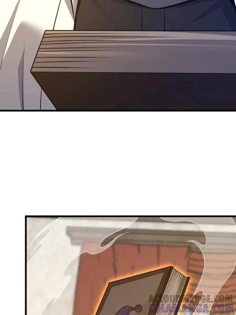 第一序列 第589话 588 巫术总纲 第93页