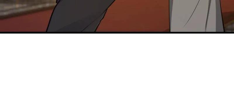 第一序列 第589话 588 巫术总纲 第76页