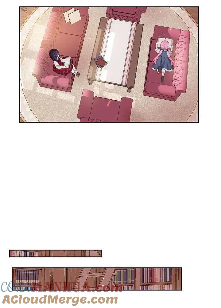 为附身者的特惠 - 第11话 - 第31张图