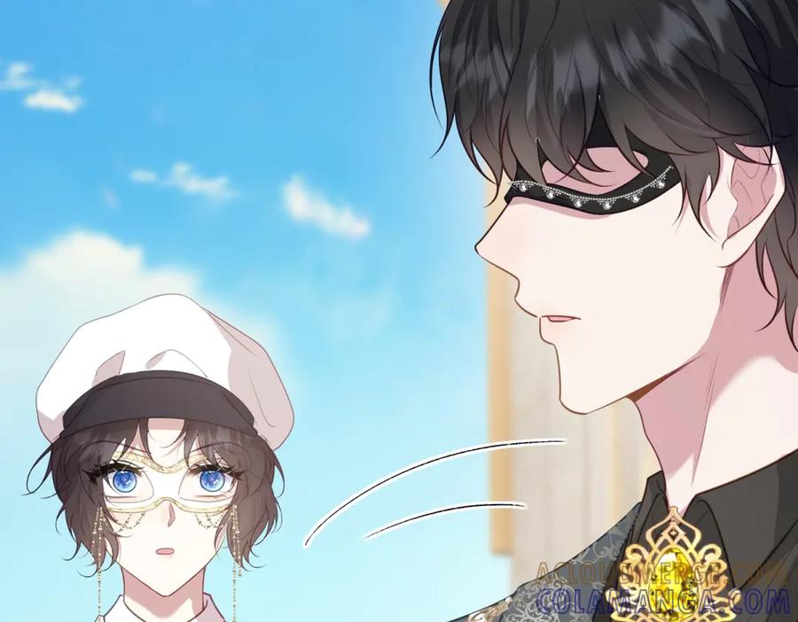 《公爵大人有隐疾》第11话 正经任务 第69页